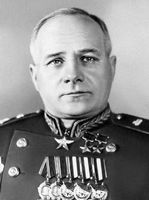 Большая Советская Энциклопедия (БО) - i009-001-236100245.jpg