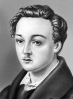 Большая Советская Энциклопедия (БЮ) - i009-001-218227805.jpg