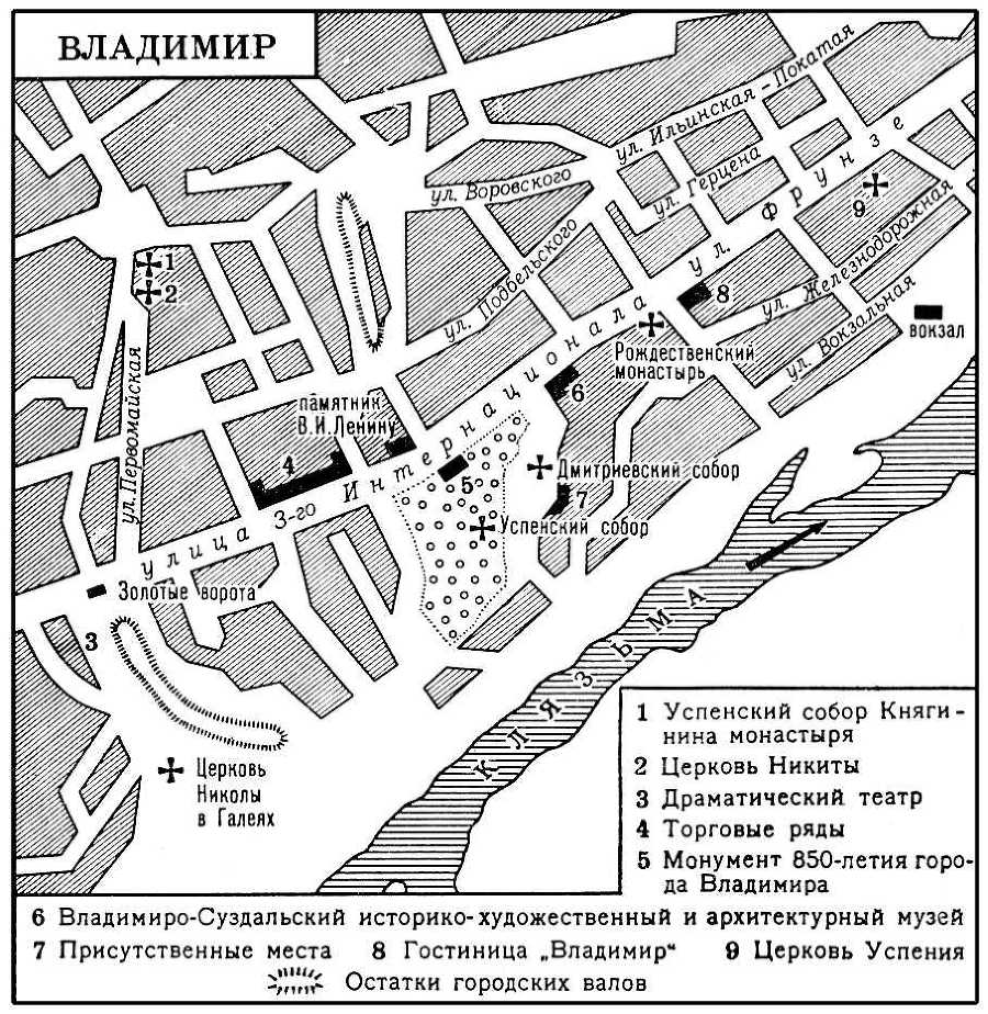 Большая Советская Энциклопедия (ВЛ) - i010-001-250032928.jpg