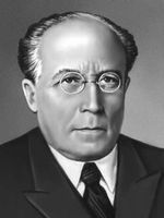 Большая Советская Энциклопедия (ВЛ) - i010-001-254333338.jpg