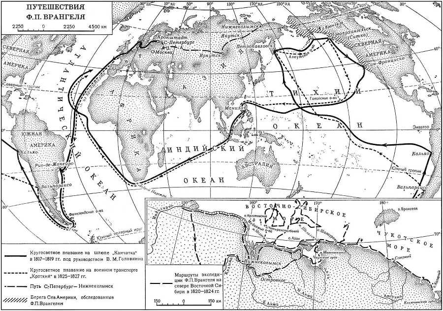 Большая Советская Энциклопедия (ВР) - i009-001-206433804.jpg