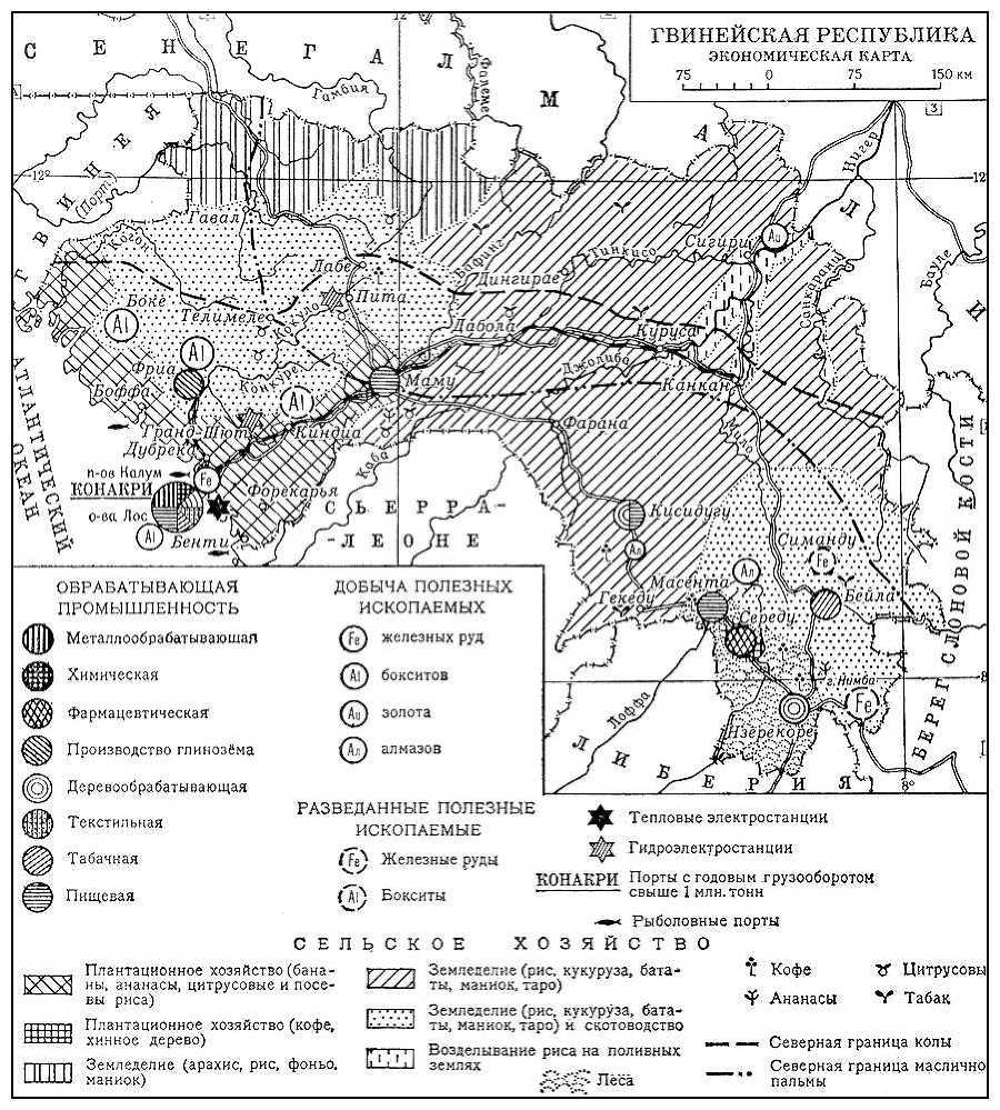 Большая Советская Энциклопедия (ГВ) - i010-001-269585434.jpg