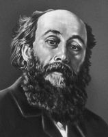 Большая Советская Энциклопедия (ГЕ) - i009-001-205752402.jpg