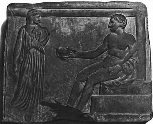 Большая Советская Энциклопедия (ГЕ) - i010-001-274040121.jpg