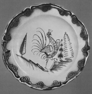 Большая Советская Энциклопедия (ГЖ) - i009-001-201720246.jpg