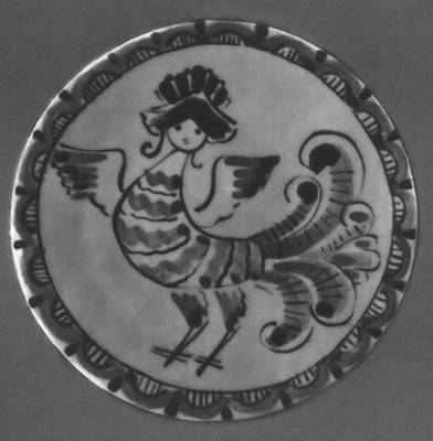 Большая Советская Энциклопедия (ГЖ) - i010-001-254030487.jpg