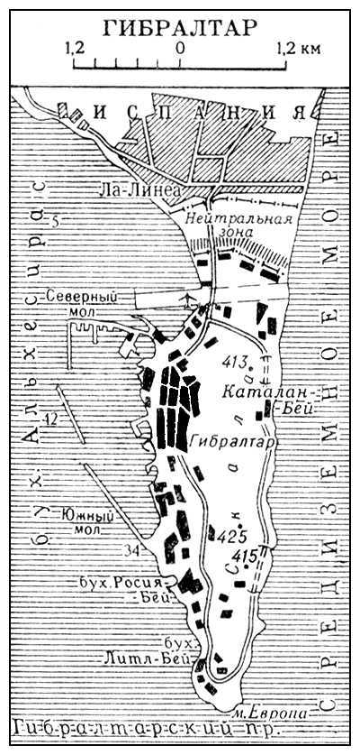 Большая Советская Энциклопедия (ГИ) - i010-001-272851636.jpg