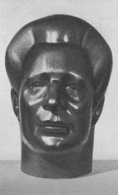 Большая Советская Энциклопедия (ДА) - i008-pictures-001-297226753.jpg