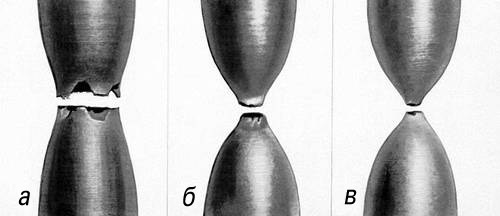 Большая Советская Энциклопедия (ДА) - i009-001-230835125.jpg