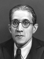 Большая Советская Энциклопедия (ДА) - i009-001-200244710.jpg