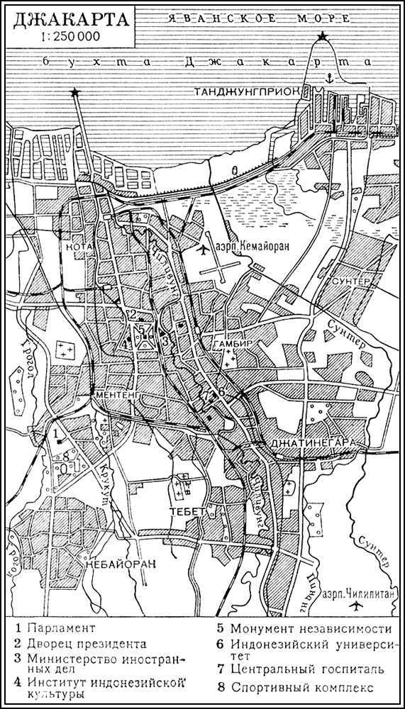 Большая Советская Энциклопедия (ДЖ) - i009-001-222577240.jpg
