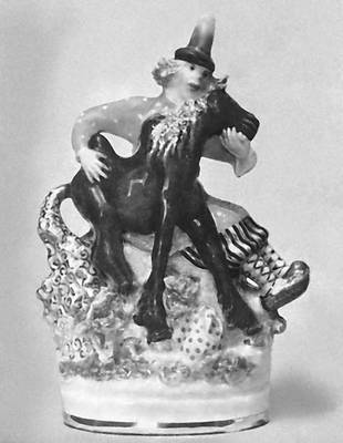 Большая Советская Энциклопедия (ДМ) - i010-001-287402514.jpg