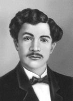 Большая Советская Энциклопедия (ДО) - i010-001-276810979.jpg