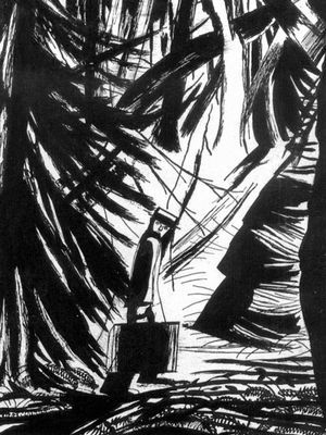 Большая Советская Энциклопедия (ДР) - i009-001-224565476.jpg