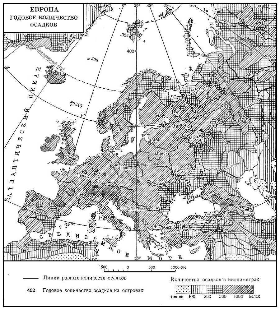 Большая Советская Энциклопедия (ЕВ) - i008-pictures-001-291996861.jpg