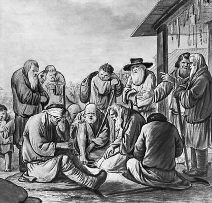 Большая Советская Энциклопедия (ЕР) - i010-001-253873531.jpg