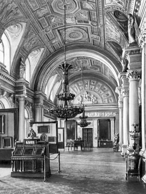 Большая Советская Энциклопедия (ЗИ) - i010-001-249022519.jpg