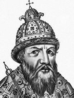 Большая Советская Энциклопедия (ИВ) - i009-001-227699259.jpg