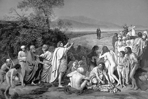 Большая Советская Энциклопедия (ИВ) - i010-001-272604110.jpg