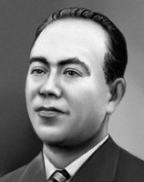 Большая Советская Энциклопедия (ИВ) - i010-001-286666373.jpg