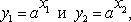 Большая Советская Энциклопедия (ИЗ) - i-images-110011607.png