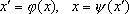 Большая Советская Энциклопедия (ИЗ) - i-images-117239273.png