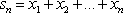 Большая Советская Энциклопедия (ИЗ) - i-images-118462528.png