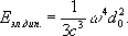 Большая Советская Энциклопедия (ИЗ) - i-images-131117059.png