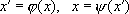 Большая Советская Энциклопедия (ИЗ) - i-images-134903191.png