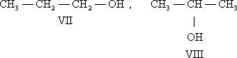 Большая Советская Энциклопедия (ИЗ) - i-images-138475296.png