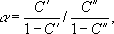 Большая Советская Энциклопедия (ИЗ) - i-images-147150843.png