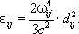 Большая Советская Энциклопедия (ИЗ) - i-images-152641123.png