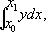 Большая Советская Энциклопедия (ИЗ) - i-images-155627132.png