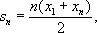 Большая Советская Энциклопедия (ИЗ) - i-images-165421271.png