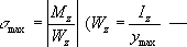 Большая Советская Энциклопедия (ИЗ) - i-images-170981157.png