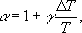 Большая Советская Энциклопедия (ИЗ) - i-images-176486960.png