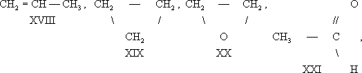 Большая Советская Энциклопедия (ИЗ) - i-images-176563573.png