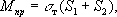 Большая Советская Энциклопедия (ИЗ) - i-images-186099718.png