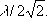 Большая Советская Энциклопедия (ИЗ) - i-images-186563470.png