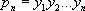 Большая Советская Энциклопедия (ИЗ) - i-images-192433756.png