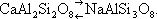 Большая Советская Энциклопедия (ИЗ) - i-images-193624155.png