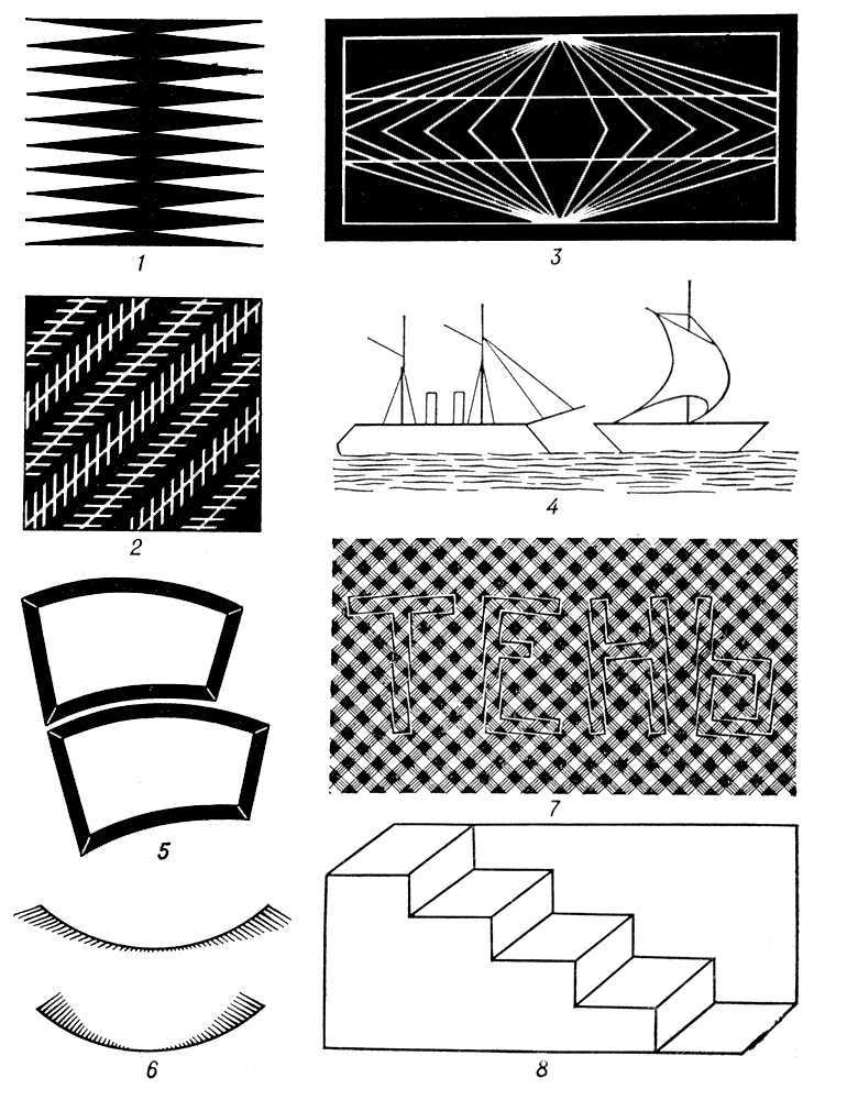 Большая Советская Энциклопедия (ИЛ) - i010-001-278777749.jpg