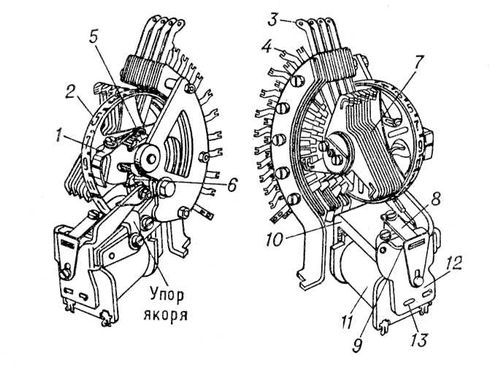 Большая Советская Энциклопедия (ИС) - i010-001-262675626.jpg