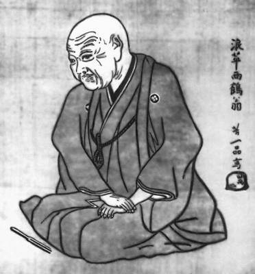 Большая Советская Энциклопедия (ИХ) - i010-001-259133049.jpg