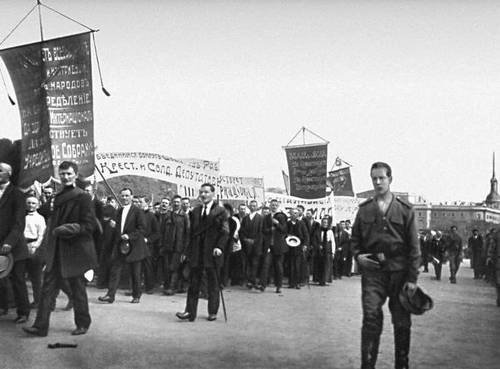 Большая Советская Энциклопедия (ИЮ) - i009-001-237984885.jpg