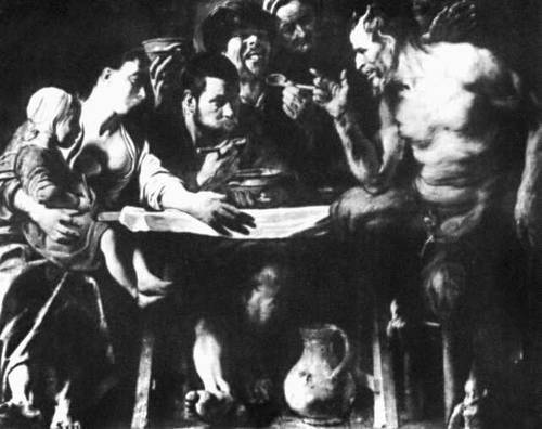 Большая Советская Энциклопедия (ЙО) - i010-001-262040449.jpg