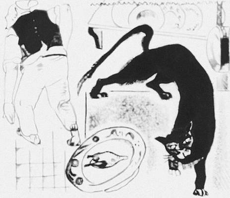 Большая Советская Энциклопедия (КР) - i009-001-205163201.jpg