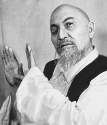 Большая Советская Энциклопедия (КУ) - i009-001-239744795.jpg