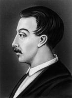 Большая Советская Энциклопедия (КЮ) - i008-pictures-001-298954877.jpg