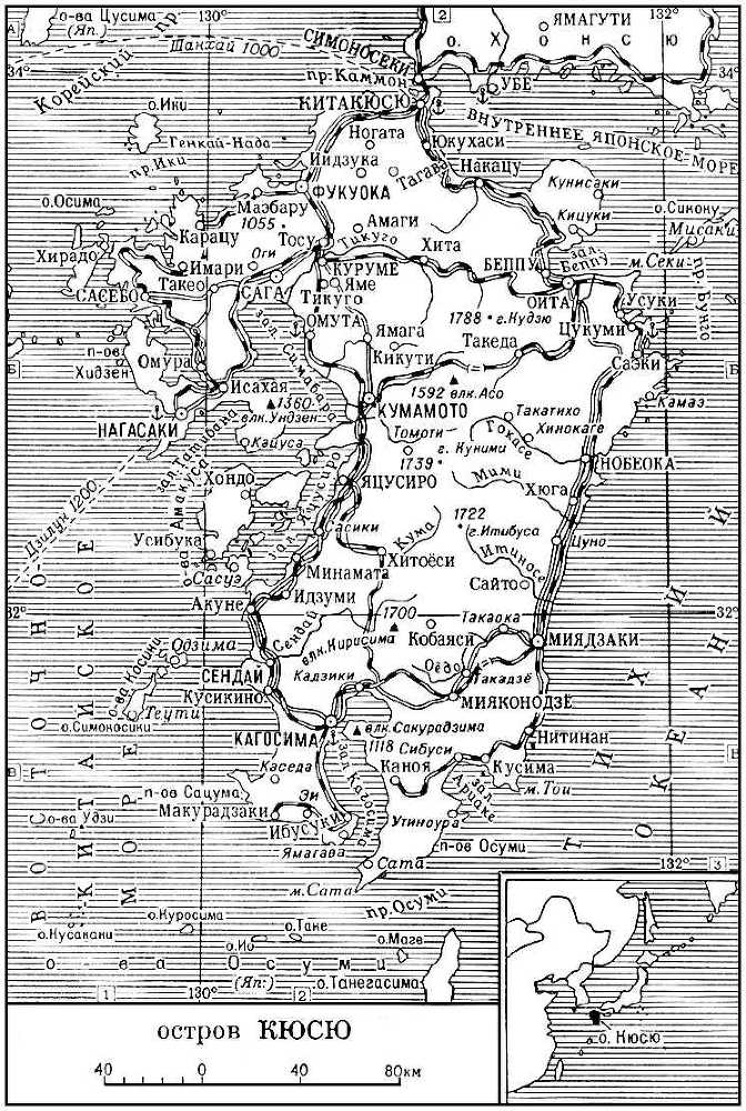 Большая Советская Энциклопедия (КЮ) - i009-001-210201301.jpg